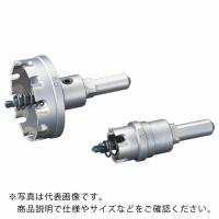 ユニカ 超硬ホールソーメタコア 35mm ( MCS-35 ) ユニカ(株) | 配管材料プロトキワ