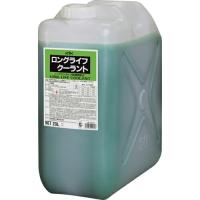KYK KYK 冷却液ポリ入LLC80%(S)20L 緑 ( 56-202 ) | 配管材料プロトキワ