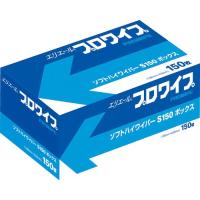 エリエール プロワイプソフトハイワイパーS150BOX36個入 ( 703129 ) エリエールビジネスサポート(株) | 配管材料プロトキワ