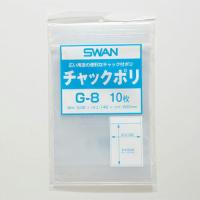 スワン チャック付ポリ袋 小分けタイプ G-8 B6用 10枚入り ( 006654901 ) | 配管材料プロトキワ