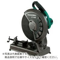 HiKOKI 高速切断機 砥石径305mm ( CC12SF ) 工機ホールディングス(株) | 配管材料プロトキワ