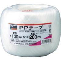 TRUSCO PPテープ 幅100mmX長さ200m 白 ( TPP-100200 ) トラスコ中山(株) | 配管材料プロトキワ