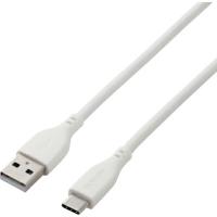 エレコム USB-A to USB Type-Cケーブル なめらか 1.0m ホワイト  ( MPA-ACSS10WH ) | 配管材料プロトキワ