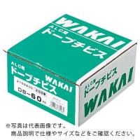 WAKAI ドーブチビス DB-60 6X60  ( 2155600 ) | 配管材料プロトキワ