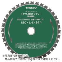 TRUSCO トクマル薄刃チップソー(鉄鋼用) Φ110  ( TMM-110 ) トラスコ中山(株) | 配管材料プロトキワ