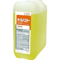 【SALE価格】シーバイエス 強アルカリ洗剤 オイルバスター 20L ( T30340 ) シーバイエス(株) | 配管材料プロトキワ