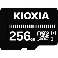 キオクシア ベーシックmicroSDメモリカード 256GB KMUB-A256G  ( 1001291KMUB-A256G ) | 配管材料プロトキワ
