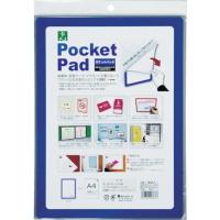光 ポケットパッド 青 A4サイズ ( PDA4-3 ) (株)光 | 配管材料プロトキワ