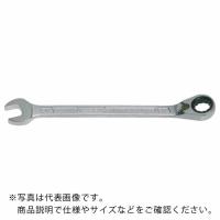 【SALE価格】HAZET 切替式ギヤレンチ(コンビタイプ) 13mm ( 606-13 ) HAZET社 | 配管材料プロトキワ
