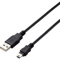 エレコム USB2.0ケーブル A-miniBタイプ 仕様固定 1.5m ブラック  ( U2C-AM15BK/ID ) | 配管材料プロトキワ