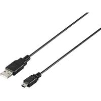 バッファロー USB2.0 A to miniB ケーブル 3.0m ブラック ( BU2AMN30BK ) | 配管材料プロトキワ