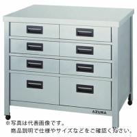 アズマ 縦型引出し付作業台 500×450×800 ( KTVO-500 ) (株)東製作所 | 配管材料プロトキワ