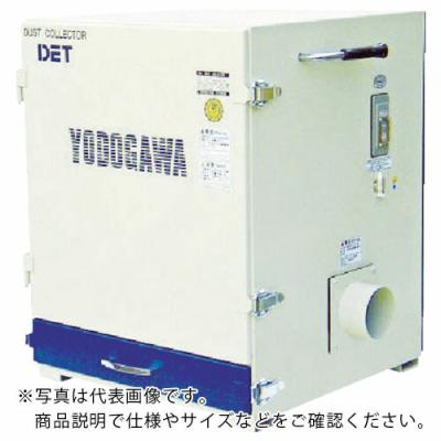 トキワ 集塵機 200v
