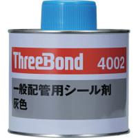 スリーボンド 配管用シール剤 合成樹脂系 汎用タイプ  500g 灰色 ( TB4002 ) (株)スリーボンド | 配管材料プロトキワ