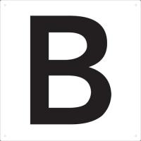 TRUSCO 表示板 アルファベット「B」 420X420 ( TAEH-B ) トラスコ中山(株) | 配管材料プロトキワ