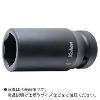 コーケン インパクト6角ディープソケット(薄肉) 32mm  ( 18301M-32 ) | 配管材料プロトキワ
