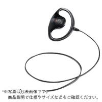 アイコム 耳かけ型イヤホン  ( EH-13 ) | 配管材料プロトキワ