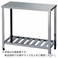 アズマ ガス台 スノコ板付 1500×450×650  ( KG-1500  (W1500XD450XH650) ) | 配管材料プロトキワ