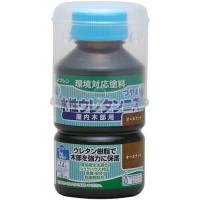 和信ペイント 水性ウレタンニス オールナット  130ml  ( 941153 ) | 配管材料プロトキワ