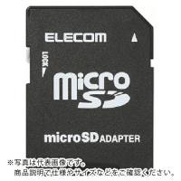 エレコム SDメモリカード変換アダプタ/microSD→SD  ( MF-ADSD002 ) | 配管材料プロトキワ