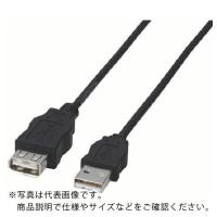 エレコム USB2.0準拠延長ケーブル1.5m(ブラック)  ( USB-ECOEA15 ) | 配管材料プロトキワ