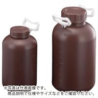 【SALE価格】サンプラ PE取手付広口遮光瓶 10L ( 2925 ) (株)サンプラテック | 配管材料プロトキワ