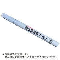 祥碩堂 耐水黒板用マーカー 細字 ( S23060 ) | 配管材料プロトキワ