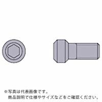 三菱 切削工具用部品 クランプねじ  ( S3 ) 三菱マテリアル(株) | 配管材料プロトキワ