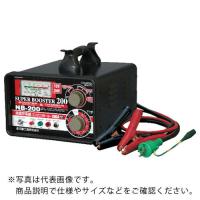 日動 急速充電器 スーパーブースター200 200A 12V/24V ( NB-200 ) 日動工業(株) | 配管材料プロトキワ