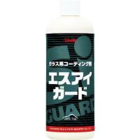 Linda コーティング剤 エスアイガード 容量480ml ( BF29 ) 横浜油脂工業(株) | 配管材料プロトキワ