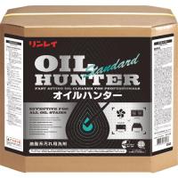 リンレイ 油脂汚れ用洗剤 オイルハンター(スタンダード)18L RECOBO ( 711027 ) (株)リンレイ | 配管材料プロトキワ