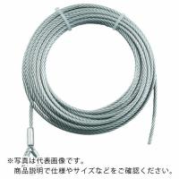 TRUSCO 手動ウインチ用ワイヤーΦ9×20M用(シンブル入りロック加工) ( WWS9-20 ) トラスコ中山(株) | 配管材料プロトキワ