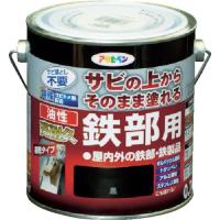 アサヒペン 油性高耐久鉄部用0.7L黒 ( 526410 ) (株)アサヒペン | 配管材料プロトキワ