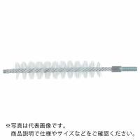 【SALE価格】TRUSCO チューブブラシ スパイラル型 ナイロン Φ45 ( CB-45N ) トラスコ中山(株) | 配管材料プロトキワ