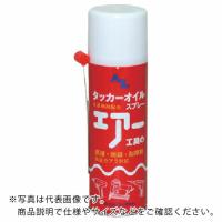 エーゼット 浸透・潤滑スプレー タッカーオイルスプレー 220ml ( 595 ) (株)エーゼット | 配管材料プロトキワ