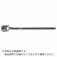 【SALE価格】ボンダス ボールポイント・プロホールド(R)ソケットビット(ビット全長150mm) 10mm ( 43876 ) ボンダス・ジャパン(株) | 配管材料プロトキワ