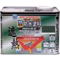 ニッぺ 水性ベランダ・屋上床用防水遮熱塗料 7Kg クールグリーン HXT001-7 ( 4976124246708 ) | 配管材料プロトキワ