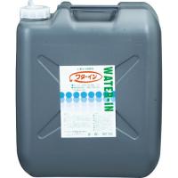 ハイポネックス 撥水防止剤 ワターイン 20L ( H001003 ) (株)ハイポネックスジャパン | 配管材料プロトキワ