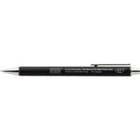 STALOGY 低粘度油性ボールペン 0.7mm ブラック ( S5110 ) (株)ニトムズ | 配管材料プロトキワ