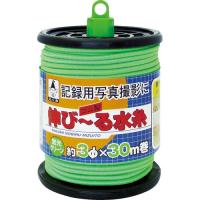 たくみ 伸び~る水糸グリーン ( 1280 ) (株)たくみ | 配管材料プロトキワ