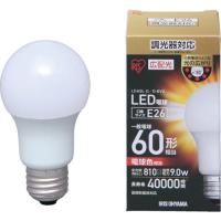 IRIS LED電球広配光 調光 電球色60形相当(810lm) ( LDA9L-G-E26/D-6V2 ) アイリスオーヤマ(株) | 配管材料プロトキワ