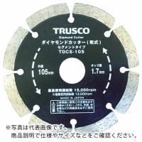 【SALE価格】TRUSCO ダイヤモンドカッター 150X2.2TX7WX25.4H ウェーブ ( TDCW-150 ) トラスコ中山(株) | 配管材料プロトキワ