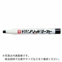 サクラ ソリッドマーカー 細字 黒 ( SC-S49-BK ) (株)サクラクレパス | 配管材料プロトキワ