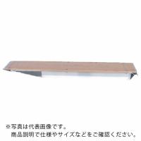 昭和 KB型アルミブリッジ2個1組 有効幅240mm 有効長1800mm  ( KB-180-24-5.0 ) | 配管材料プロトキワ