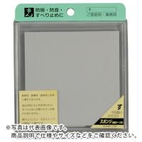 光 シリコンスポンジ テープ付 グレー 1.5×100mm角 2枚入 ( GC100-2T )(5Pkセット)(株)光 | 配管材料プロトキワ