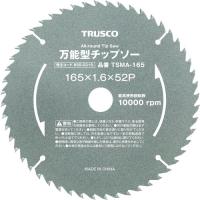 TRUSCO 万能型チップソー Φ190 ( TSMA-190 ) トラスコ中山(株) | 配管材料プロトキワ
