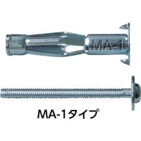 峰岸 エアコンボードアンカー MA-1(200本入) ( MA-1-200 ) 峰岸(株) | 配管材料プロトキワ