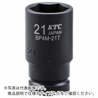 KTC 12.7sq.インパクトレンチ用ソケット(セミディープ薄肉)33mm  ( BP4M-33T ) | 配管材料プロトキワ