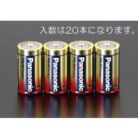 エスコ (ESCO)  [単2x 20本] 乾電池(アルカリ) EA758YA-2C | 配管材料プロトキワ