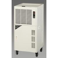 エスコ (ESCO)  AC100V/700W/40畳 除湿機 EA763AY-81 | 配管材料プロトキワ